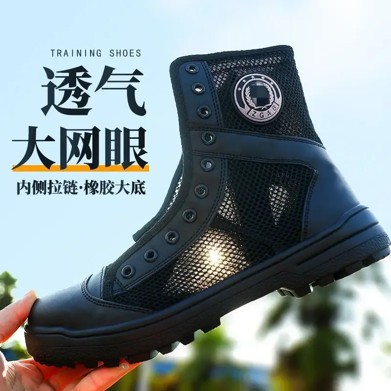 Outdoor Lighting Round - Sepatu Bot Latihan Musim Panas Berbahan