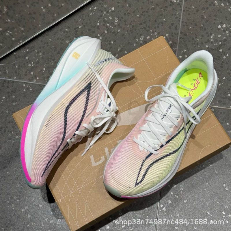 Sepatu Olahraga Pria Ultra-rin - Outdoor Lighting Round ulasan dan harga