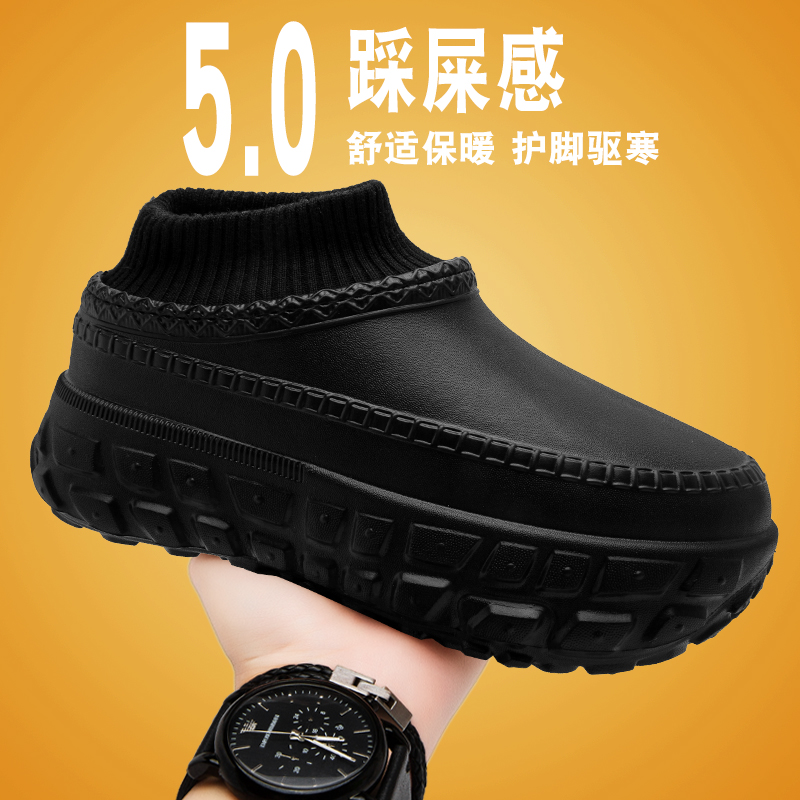 Sepatu Bot Musim Dingin Multi- - Outdoor Lighting Round ulasan dan harga