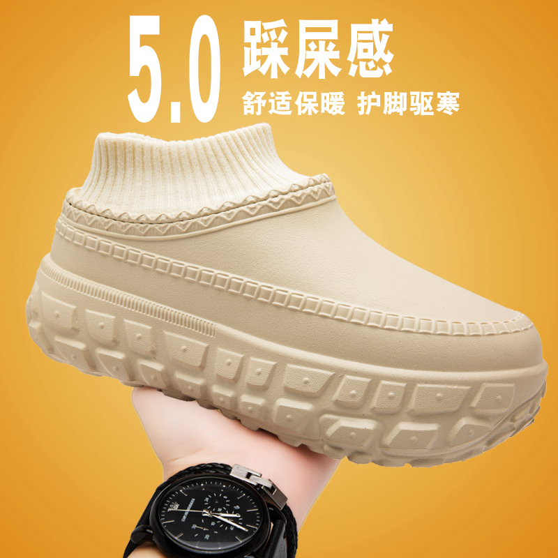 Sepatu Bot Musim Dingin Multi- - Outdoor Lighting Round ulasan dan harga