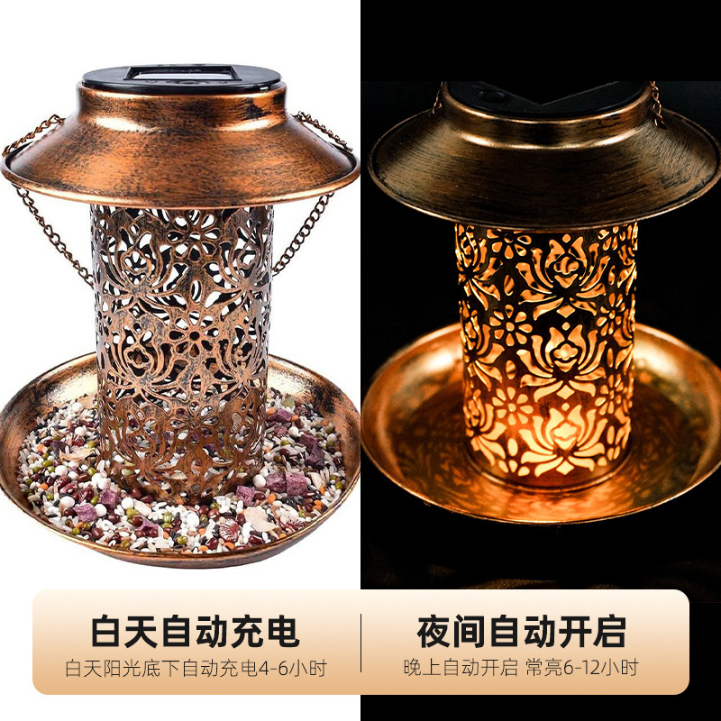 Tempat Makan Burung Tenaga Sur - Outdoor Lighting Ideas For Backyard ulasan dan harga