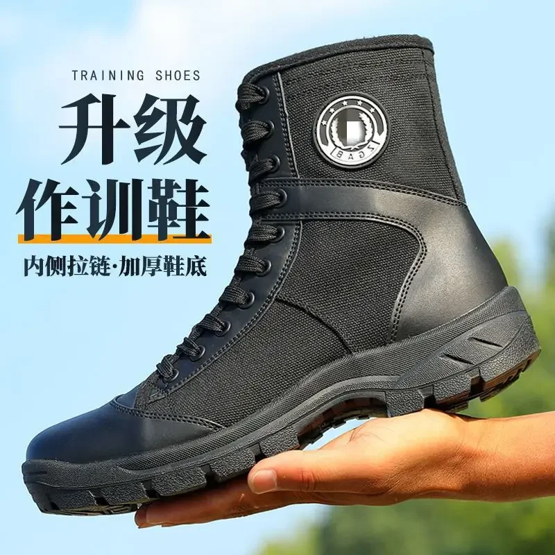 Sepatu Bot Latihan Musim Panas - Outdoor Lighting Round ulasan dan harga