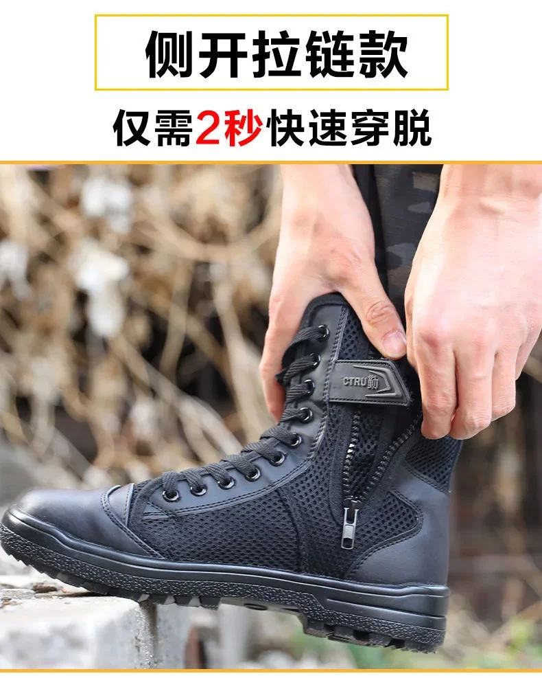 Sepatu Bot Latihan Musim Panas - Outdoor Lighting Round ulasan dan harga